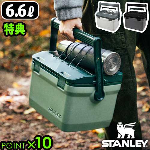 スタンレー クーラーボックス STANLEY COOLER BOX ≪6.6L≫ クーラーボックス ランチクーラー ボックス 大容量 小型 保冷力  シンプル お｜au PAY マーケット