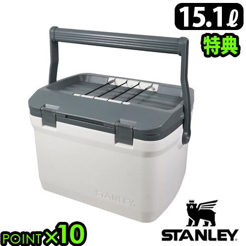 特典付 スタンレー クーラーボックス STANLEY COOLER BOX ≪15.1L