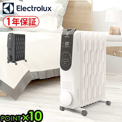 エレクトロラックス コンフォートヒート Electrolux COMFORTHEAT 700 ...