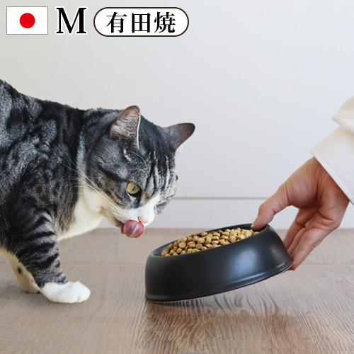 Tools For The Dog 有田焼フードボウル Mサイズ ペット 食器 フードボウル 食べやすい 犬 猫 エサ入れ 餌皿 日本製 食器台 エサ皿 おしゃの通販はau Pay マーケット Plywood