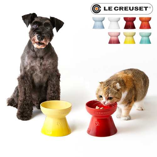 ルクルーゼ ハイスタンド ペットボール フードボウル 高さがある ペット 食器 食べやすい 犬 猫 Le Creuset ル クルーゼ ブランド エサの通販はau Pay マーケット Plywood