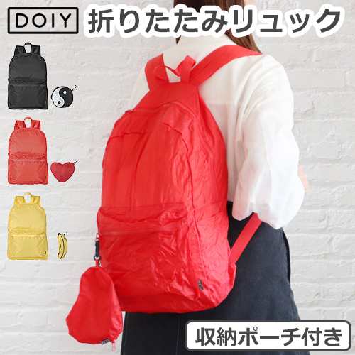 ドーイ ノマド バックパック Doiy Nomad Backpack エコバッグ リュック 折りたたみ コンパクト 折り畳みリュック カラビナ付き おしゃれ の通販はau Pay マーケット Plywood