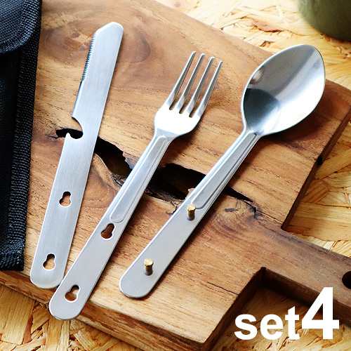 Hobo Cutlery Set ホーボー カトラリー セット カトラリーセット キャンプ 食器セット スプーン フォーク セット おしゃれ ナイフ ボトルの通販はau Pay マーケット Plywood