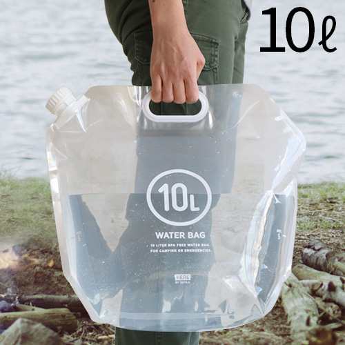 Water Bag Set Of 2 10l ウォータータンク 給水タンク 給水袋 水 タンク アウトドア 2個セット 3リットル 自立型 キャンプ q レジャー の通販はau Pay マーケット Plywood