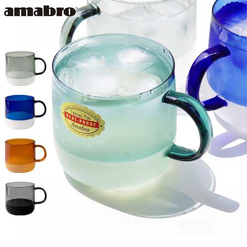 14時迄のご注文は当日発送 アマブロ ツートンマグ Amabro Two Tone Mug ガラス マグカップ ブランド ミルクガラス 耐熱 おしゃれ うの通販はau Pay マーケット Plywood