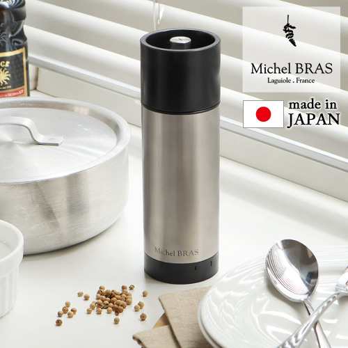 ミシェルブラス ル・ムラン Michel BRAS Le Moulin ミル スパイスミル 手動 胡椒 岩塩 コーヒー豆 調理 ステンレス 貝印  日本製 調味料 の通販はau PAY マーケット - plywood | au PAY マーケット－通販サイト