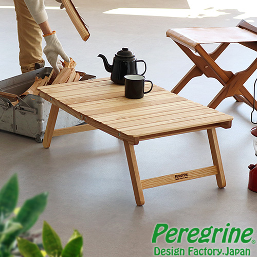 ペレグリンデザイン ウィング テーブル タモ材 WG-TL/A 折りたたみ テーブル 木製 アウトドア ウッド 折り畳みテーブル Peregrine Design Wing Table キャンプ キャンプ用品 家具 おしゃれ 日本製 手作り ベランピング【12時迄のご注文は当日発送★送料無料】