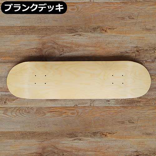 14時迄のご注文は当日発送 Osc Skateboard Equipment ブランクデッキ Osceq2 チェア スケートボード イス テーブル 台 パーツ 家具 の通販はau Pay マーケット Plywood