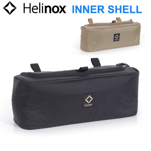 【12時迄のご注文は当日発送】Helinox タクティカル サイドストレージS インナーシェル [ヘリノックス ツールボックス 保温保冷 便利 収納ケース アウトドア キャンプ用品 おしゃれ 箱 収納ボックス box キャンプ バーベキュー 持ち運び レジャー ブラック 黒 コヨーテ]の通販は