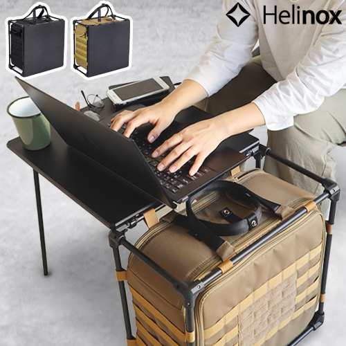 超小型PC ヘリノックス タクティカルフィールドオフィス M HELINOX