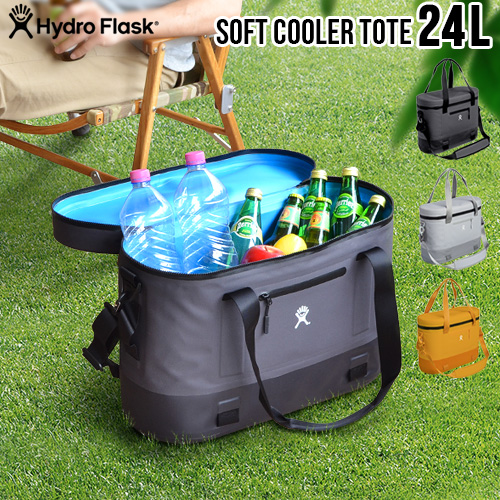 hydro flask soft cooler