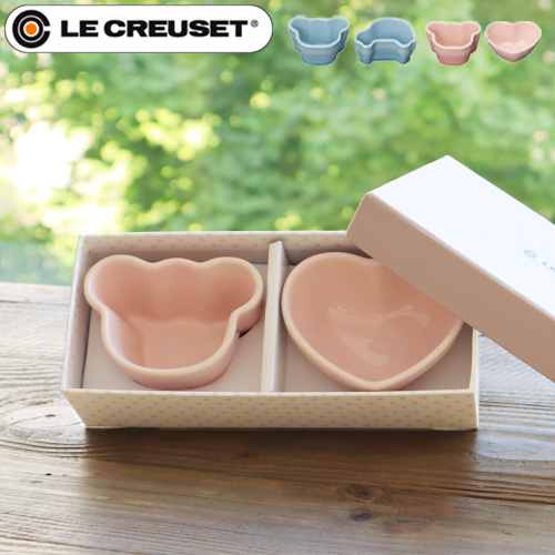 ルクルーゼベビー Le Creuset Baby ベビー ツイン ラムカン セット 離乳食 食器 ベビー 赤ちゃん ルクルーゼ 出産祝い 男の子 女の子 の通販はau Pay マーケット Plywood