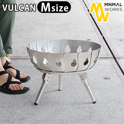 【12時迄のご注文は当日発送★送料無料】minimal works VULCAN M ミニマル ワークス ヴァルカン Mサイズ [焚き火台 折りたたみ式 コンパクト 焚火台 焚火 アウトドア キャンプ 折り畳み式 高さ調節 携帯 脚の長さ 調節 コンパクト 収納 簡単 組み立て 薪]