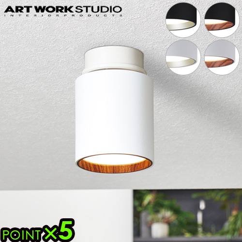 【 新品 未開封 】   東京メタル LED照明 ペンダントライト 電球色 アンバー AH9904 未使用 送料無料