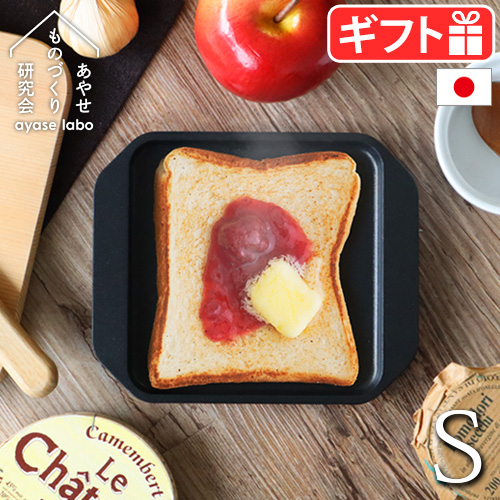 Sumi Toaster　炭火焼トースター　綾瀬ものづくり研究会　旭工業有限会社 あやせものづくり研究会｜スミトースター | KONCENT Web shop