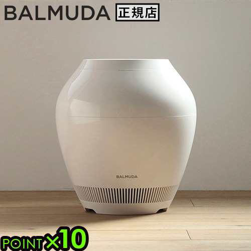 バルミューダ レイン 加湿器 Wi-Fi 非対応 BALMUDA Rain ERN-1100SD-WK