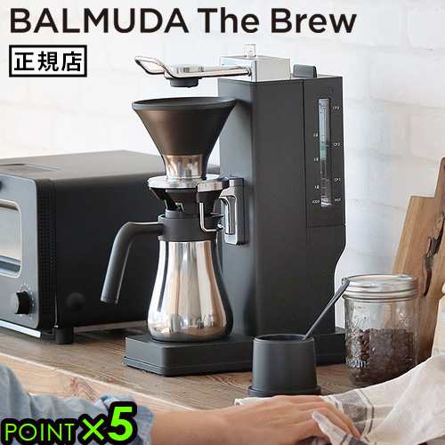 コーヒーメーカー バルミューダ ザ・ブリュー BALMUDA The Brew K06A-BK ステンレス 珈琲 コーヒーサーバー おすすめ 一人暮らし スリム