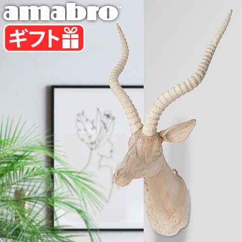 アニマルヘッド アマブロ ウッド アニマル ヘッド ガゼル amabro