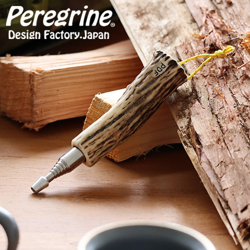 ペレグリンデザインファクトリー 鹿の角のブラスター Peregrine Design Factory DEER HORN BLASTER 火吹き棒 キャンプ 火起こし器 ふいご ブラスター BBQ 焚き火 伸縮式 キャンプ用品 おしゃれ 日本製【12時迄のご注文は当日発送★送料無料】