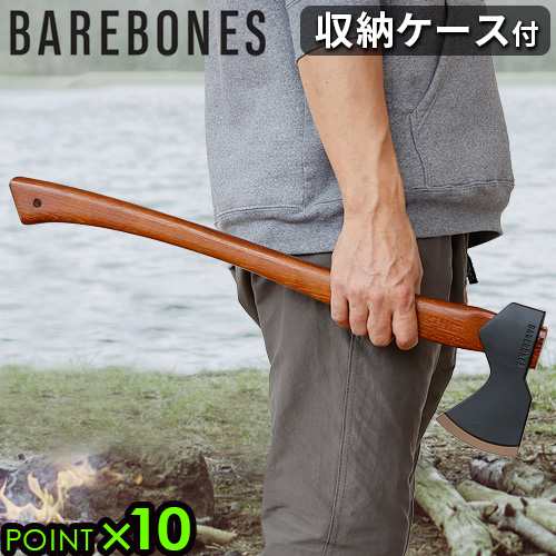 斧 ベアボーンズ フェリングアックス BAREBONES Felling Axe 薪割り カバー付 手斧 キャンプ 万能斧 オノ BBQ DIY 薪 薪割り 枝切 アウト