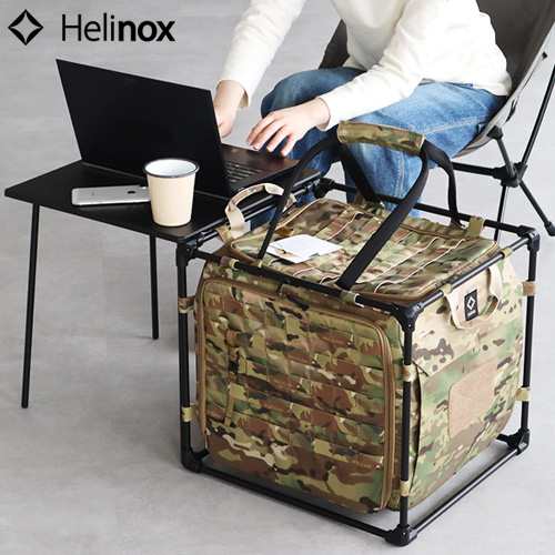 ヘリノックス タクティカル フィールドオフィス キューブ [マルチカモ] HELINOX Tactical Field Office Cube  折りたたみ テーブル アウト｜au PAY マーケット