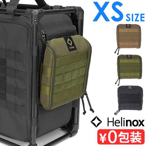 タクティカルフィールドオフィス Mサイズ バッグ テーブル