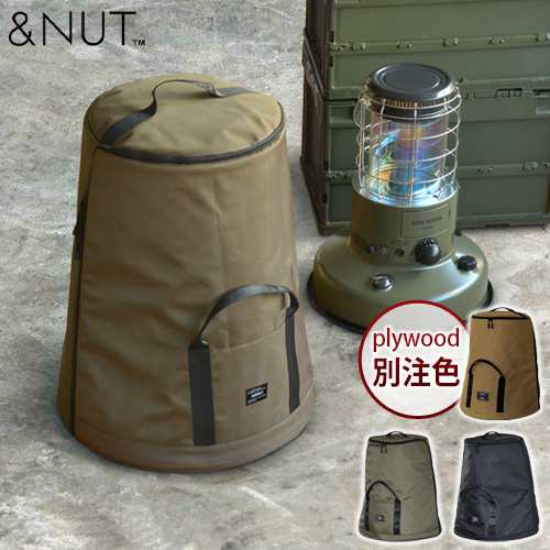 アンドナット オイルストーブ キャリーバッグ ＆NUT OIL STOVE CARRY