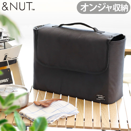 アンドナット ツーバーナー オンジャ 専用バッグ ＆NUT TWO-BURNER BAG for OJ 収納袋 アウトドア バーナー収納バッグ ツーバーナー収納ケース 道具入れ 収納 収納コンテナ 持ち運び バーナーケース 保管 保管用【12時迄のご注文は当日発送★送料無料】の通販は