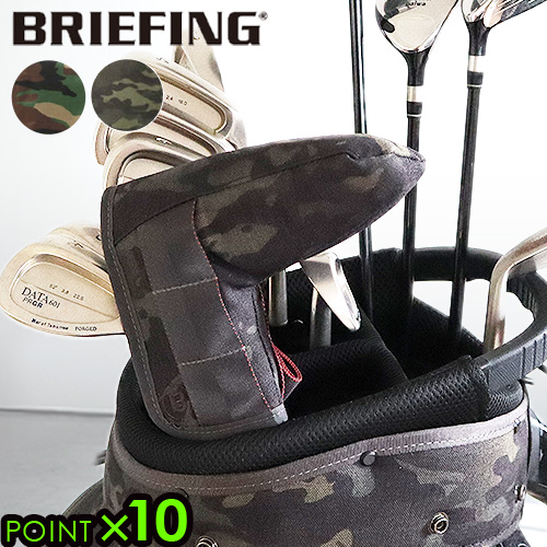 ブリーフィング Bシリーズ パター カバー フィドロック [ウッドランドカモ / マルチカムブラック] BRIEFING B SERIES PUTTER COVER FIDLOの通販は