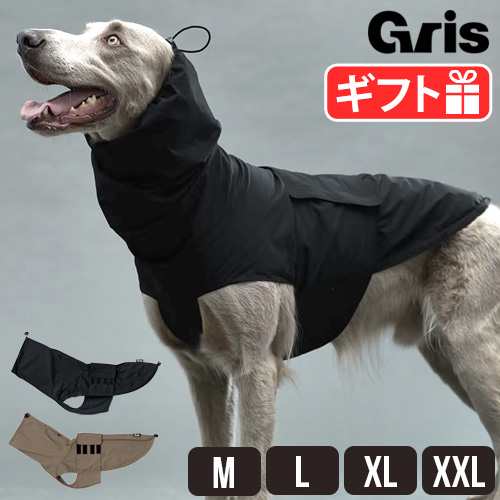 犬 犬用 レインコート 着せやすい リード穴 グリ ライト レイン コート gris LITE RAIN COAT II [DG0140/DG0141/DG0142/DG0143] カッパ