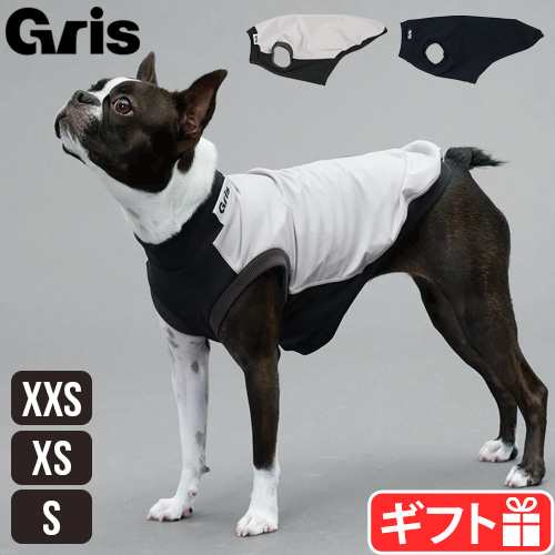 犬 おしゃれ ブランド 服 日本製 グリ ロブ スウェット gris ROB SWEAT [XXS DG0050 / XS DG0051 / S DG0052] いぬ 男の子 女の子 洋服