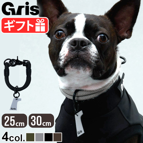 Silver Collection 犬の形のセット 楽天市場】犬のぬいぐるみチワワ 2体セットアイボリー
