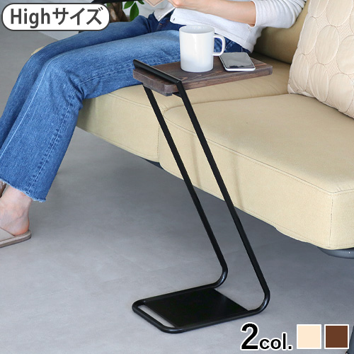 アイアンレッグ サイドテーブル Highサイズ Iron Leg Side Table おしゃれ 北欧 木製 ベッド ベッドサイド ナイトテーブル ソファテーブル シンプル おしゃれ インダストリアル 在宅勤務 テーブル 机 ソファ アウトドア キャンプ【12時迄のご注文は当日発送★送料無料】の通販は 4,961円