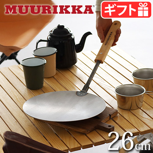ムーリッカ レイスク キャンプファイア フライパン 26cm MUURIKKA Leisku Campfire Frying Pan in a cover bag フライパン アウトドア コンパクト アウトドア用フライパン キャリーバッグ付き キャンプ料理 バーベキュー BBQ【12時迄のご注文は当日発送★送料無料】の通販は