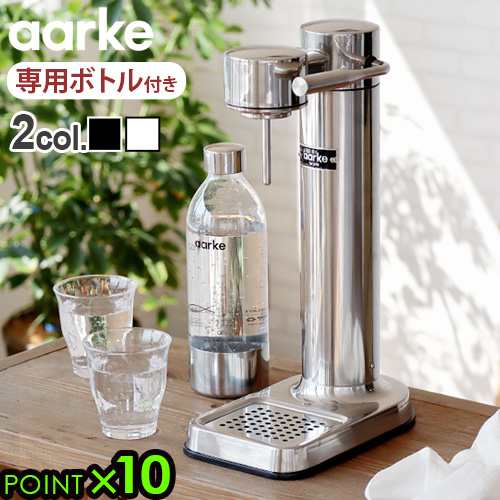 炭酸水メーカー sodastream社対応 アールケ カーボネーター3 Aarke