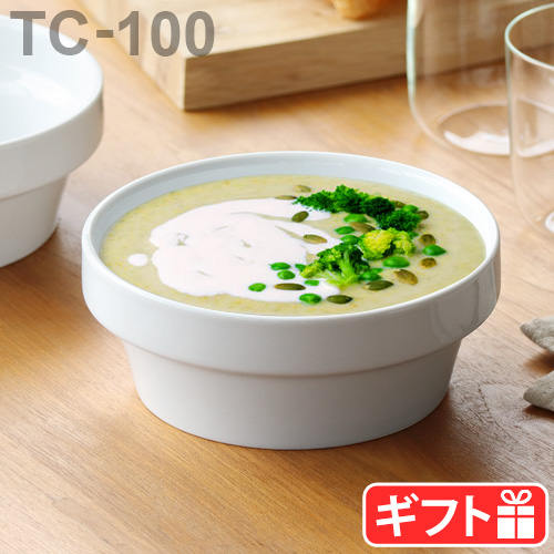 ボウル ブランド おしゃれ 磁器 Hogaka Profi Tc 100 Stew Bowl シチューボウル ボウル カレー皿 深皿 サラダ スタッキング 積み重ね 食の通販はau Pay マーケット Plywood
