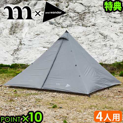 完売する前にチェック【ワークマン】驚異の44%割引で4人用の