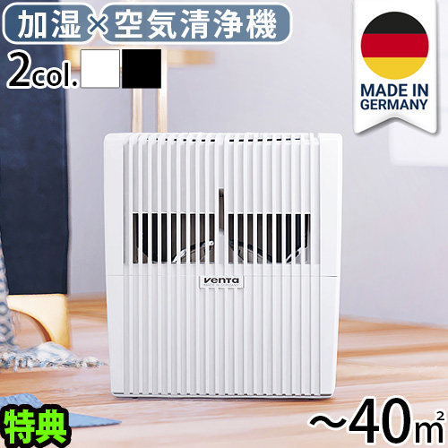 日立 冷蔵庫 203L 2016年製① R-20FA 200Lクラス 2ドア シルバー 