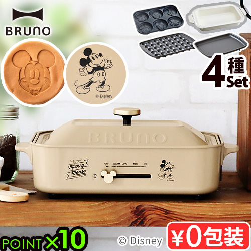 SOUYI 土鍋気分 SY-150-WH SOUYI JAPAN 本格的な土鍋ごはんを手軽に