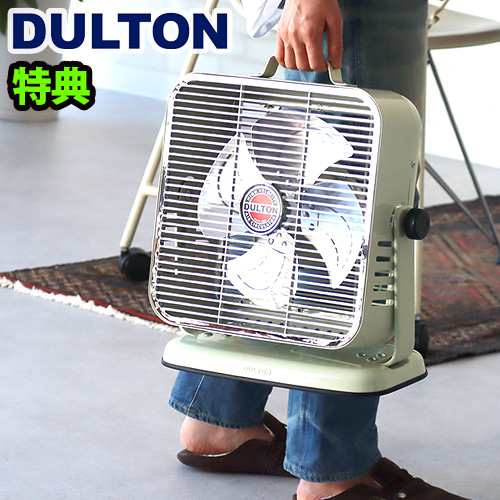 【特典付】ダルトン エアー サーキュレーター アイボリー/クローム DULTON AIR CIRCULATOR DSZ-0541 インダストリアル レトロ 西海岸風 おしゃれ 梅雨 部屋干し 衣類乾燥 角度調節 空気循環 インテリア 据え置き 持運び 送料無料の通販は