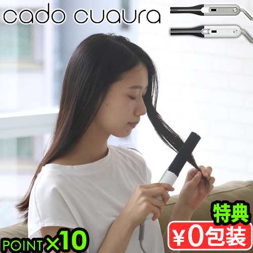 【選べる特典付】ヘアアイロン ストレート カール 海外対応 軽量 cado cuaura Hair Straightener カドー クオーラ ストレートアイロン BI