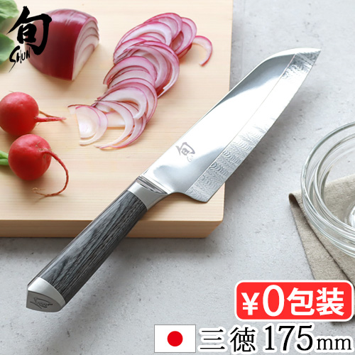 正規品 貝印 包丁 三徳 三徳包丁 ステンレス 旬 Kagerou 三徳 7 175mm KAI おしゃれ 日本製 万能包丁 両刃 家庭用 よく切れる 高級 プロ仕様 料理 調理ツール キッチン 結婚祝い ギフト プレゼント 新生活 引越し祝い 父の日 母の日 送料無料