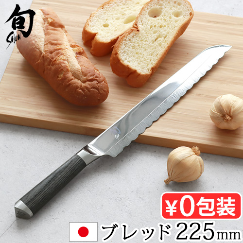 包丁 刺身包丁 蛸引 岩国作 刃渡り 240mm 堺刀司 （ 刺身 料理包丁