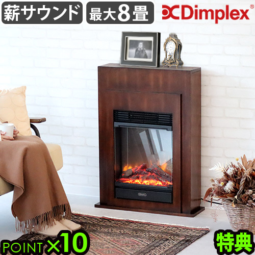 暖炉型ヒーター ニトリ 暖炉型ファンヒーター 2023年製 ニトリ 暖炉型