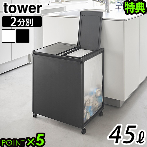 オーダー薄型本棚 壁面収納 ＋オプションオーダー　幅41 奥行25 高さ117 オーダー薄型本棚 壁面収納 ＋オプションオーダー 幅41 奥行25 高さ117