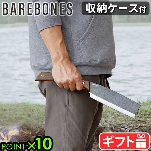 鉈 ナタ ベアボーンズ ジャパニーズ ナタハチェット BAREBONES Japanese Nata Hatchet アウトドア 小型斧 ハチェット BBQ DIY 薪 薪割り