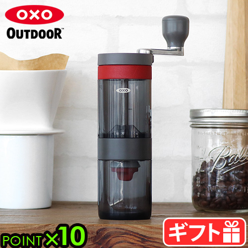 One Bean 手挽きコーヒーミル 無限L 手動式コーヒーグラインダー ステンレス臼 粗さ調整機能 携帯便利のバッグ付き 省力均一 cof One Bean 手挽きコーヒーミル 無限C2 清掃やすい着脱式全能ステンレス