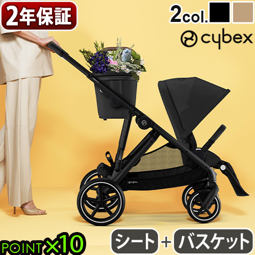 ヒグチユウコ ボリス雑貨店 XL トレーナー スウェット