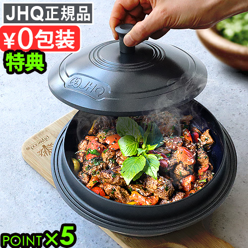 FDLE701 ハミルトンビーチ キッチン ミキサー HMD200R FDLE701 ハミルトンビーチ キッチン ミキサー HMD200R Hamilton