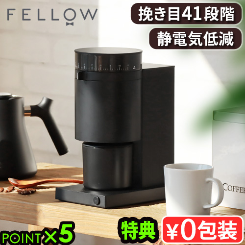CGOLDENWALL 150G粉末ミル 電動粉砕機 家庭用 穀物ミル 1分間に
